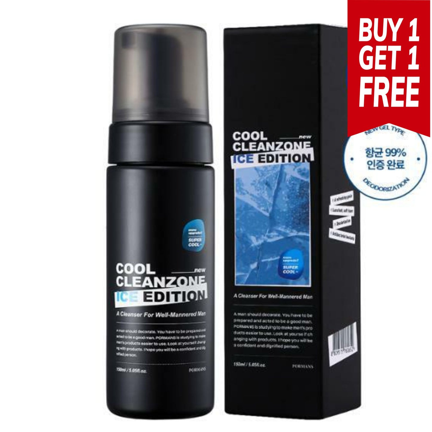[買1送1] 男士私密清潔泡沫 (冰鎮版薄河味) 150ml