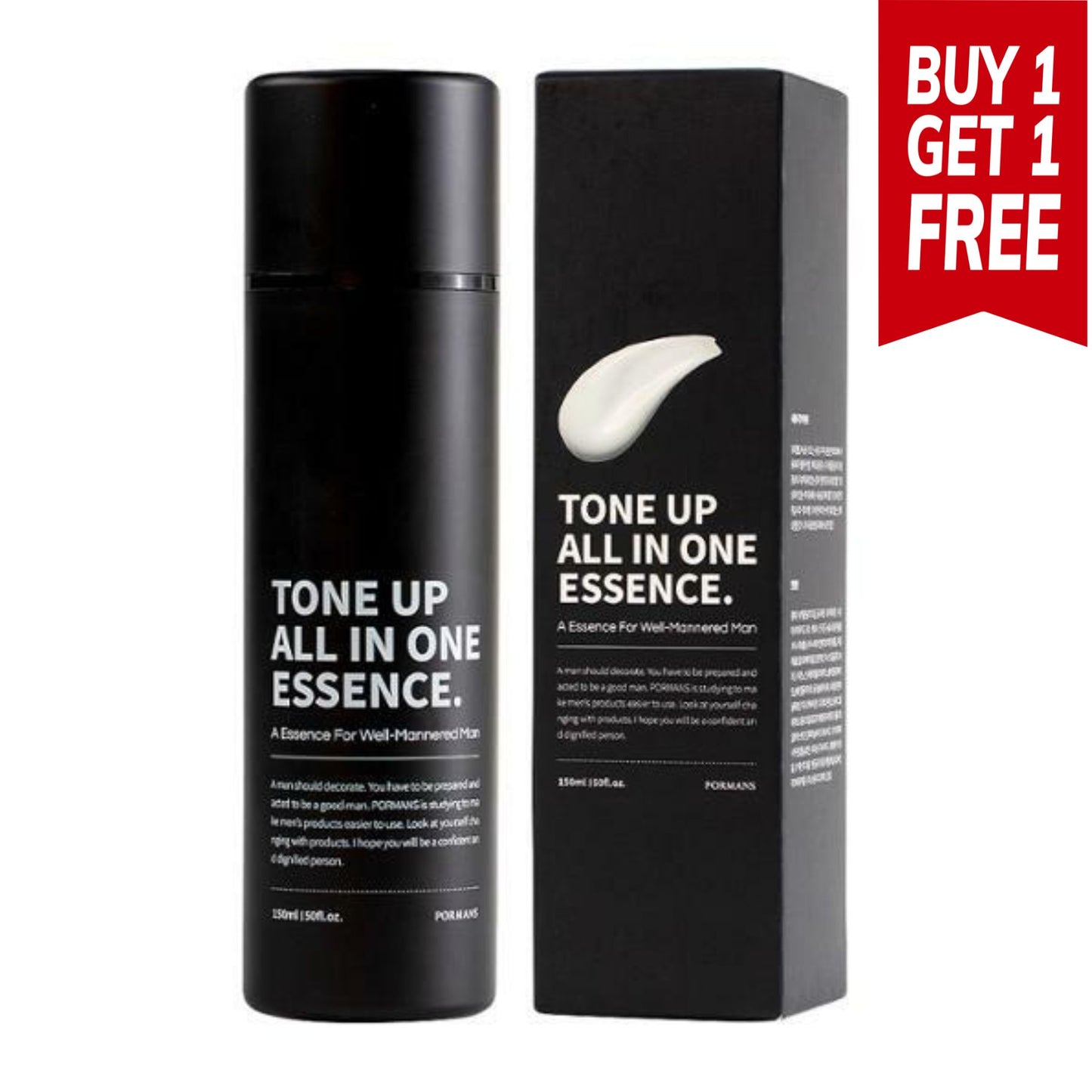 [買1送1] All In One 皮膚管理精華液 150ml